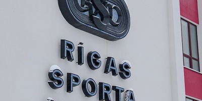 Atjauno Rīgas Sporta manēžas ēku