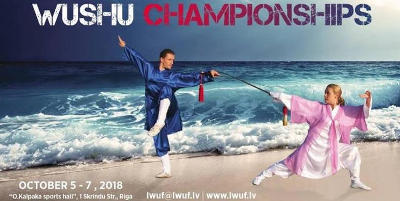 Rīgā notiks u-šu čempionāts 