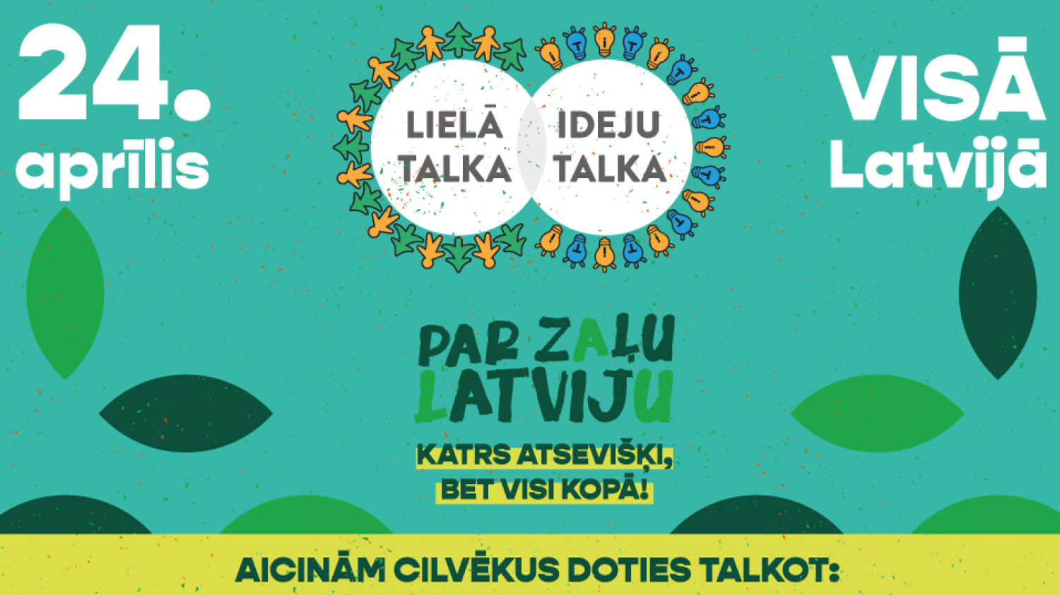 Rīgas dome aicina iedzīvotājus piedalīties “Lielajā talkā”, piesakot sakopšanai savas apkārtnes teritorijas