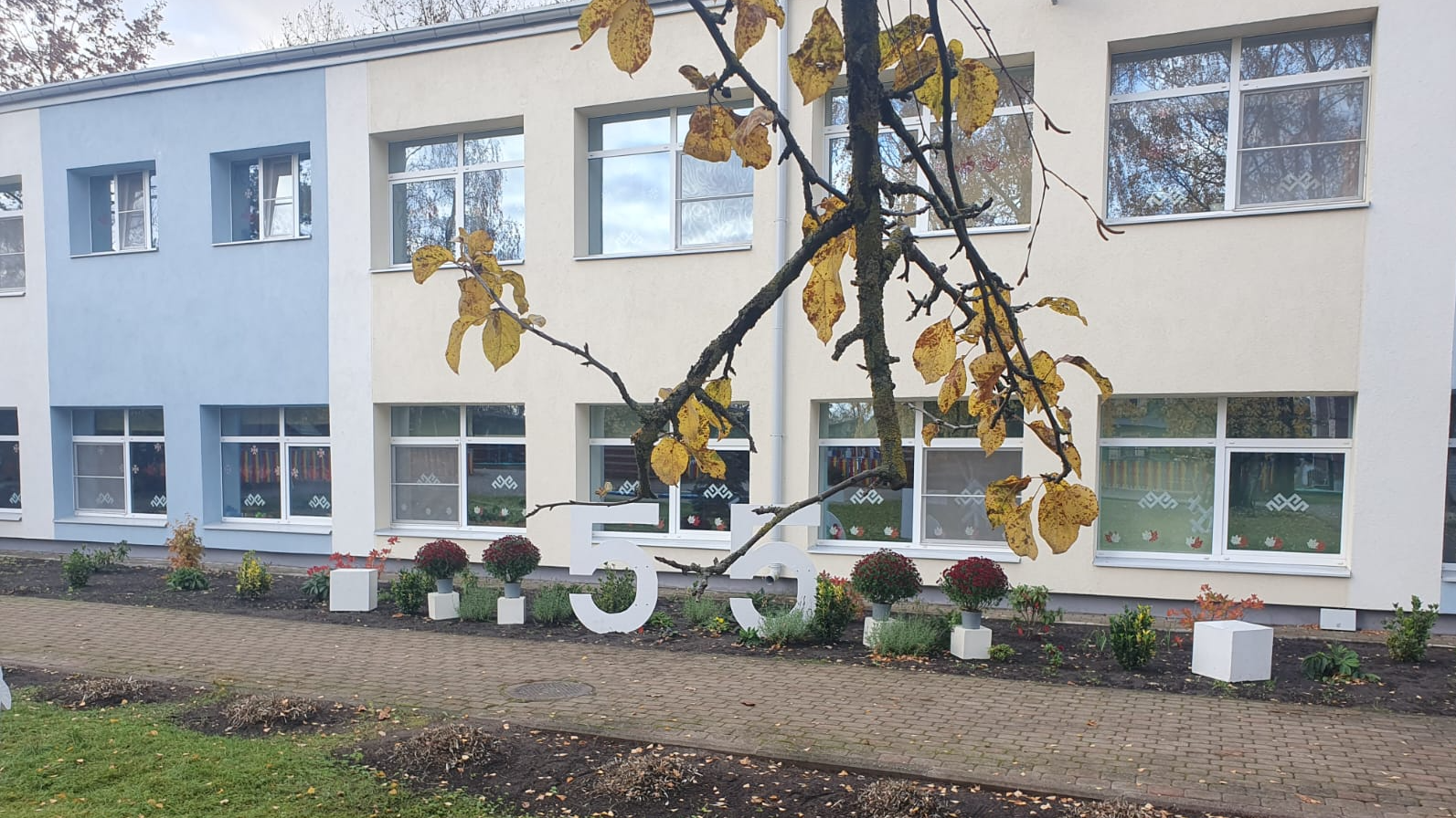 Rīgas 210. pirmsskolas izglītības iestādei - 55 gadu jubileja