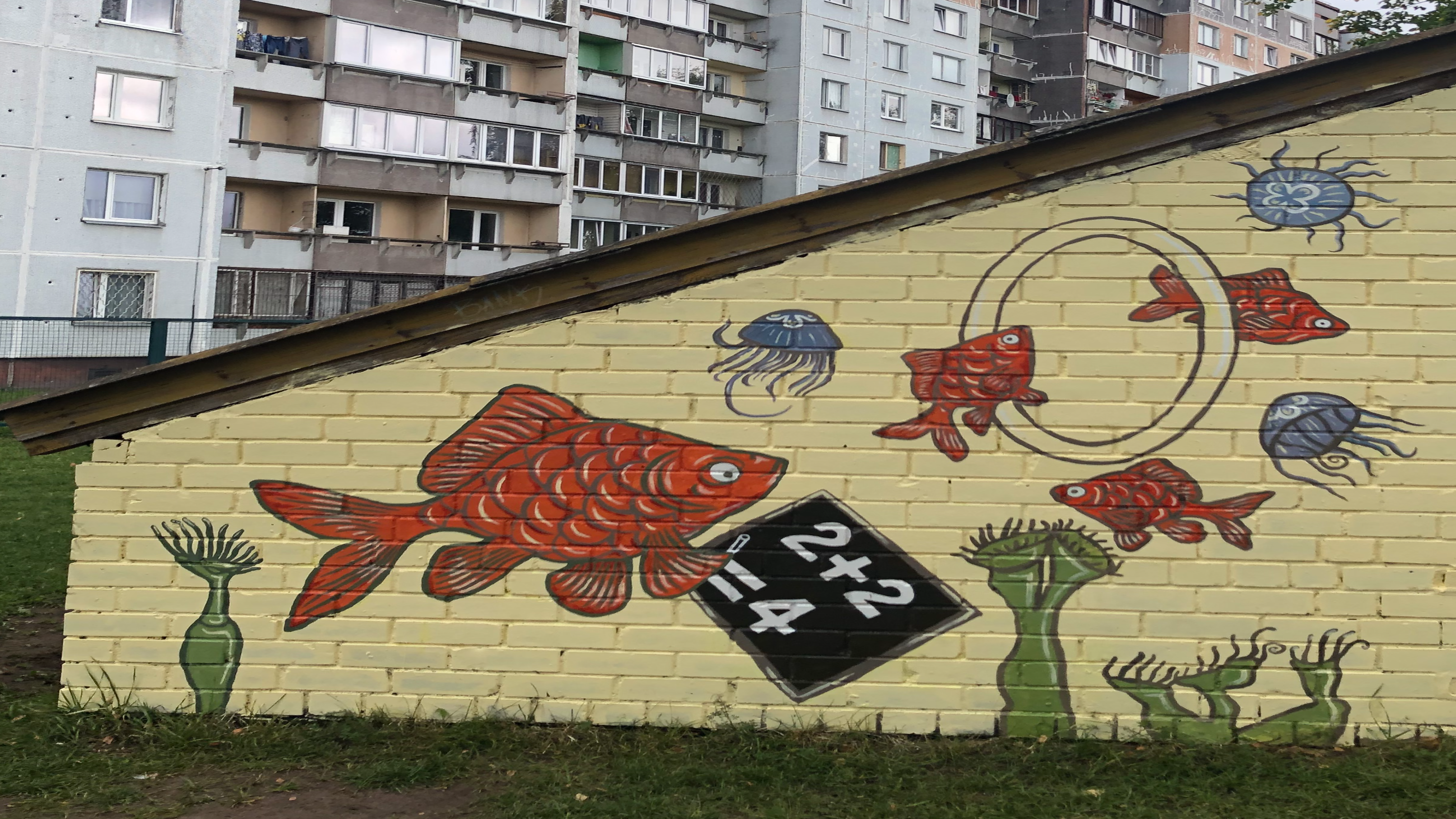 Rīgas 270. pirmsskolas izglītības iestāde īstenojusi projektu “Skaista vide – skaistai nākotnei”