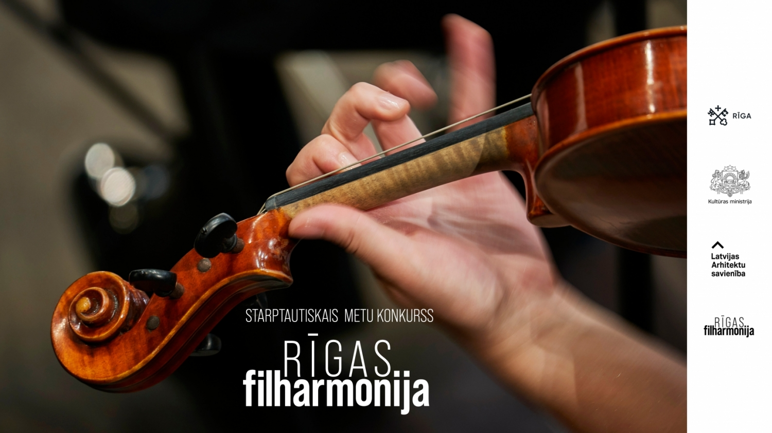 Aicina piedalīties Rīgas Filharmonijas arhitektūras metu konkursā