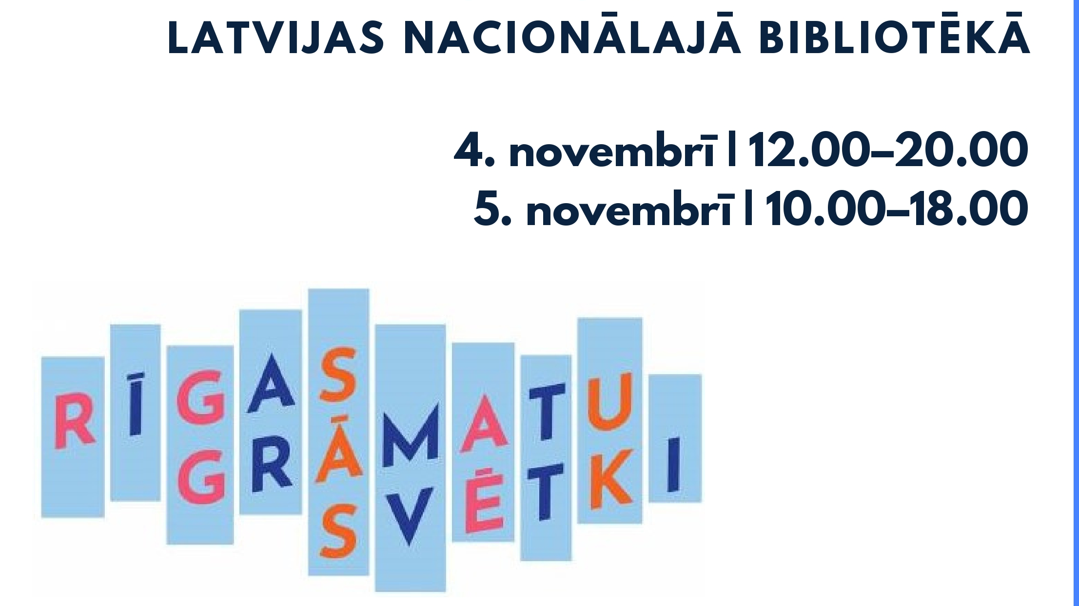 Rīgas Centrālās bibliotēkas grāmatu maiņas punkts Rīgas Grāmatu svētkos