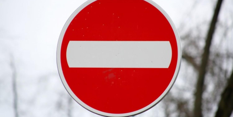 Nakts brauciena laikā slēgs Krasta ielu