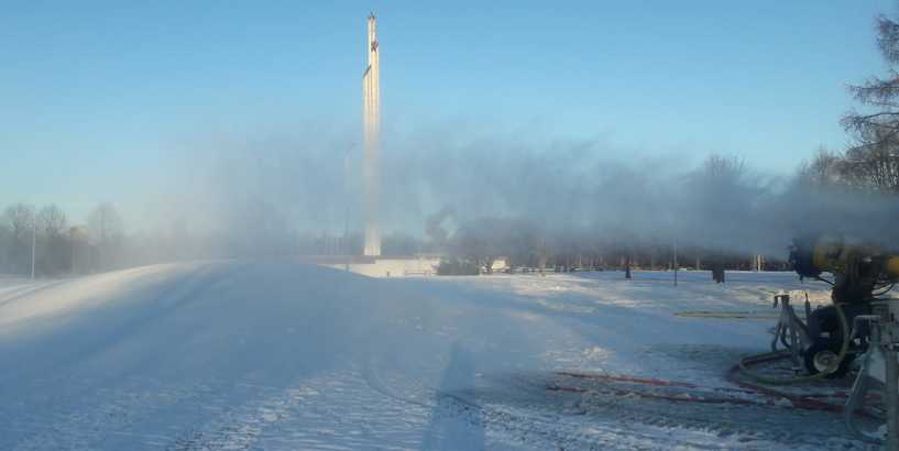 Sāk darboties slēpošanas trase Uzvaras parkā