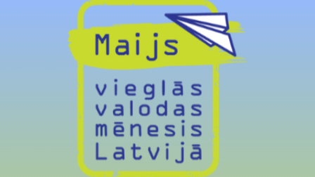Aicina uz Vislatvijas vieglās valodas lasījumu “Lasīt kopā viegli”!