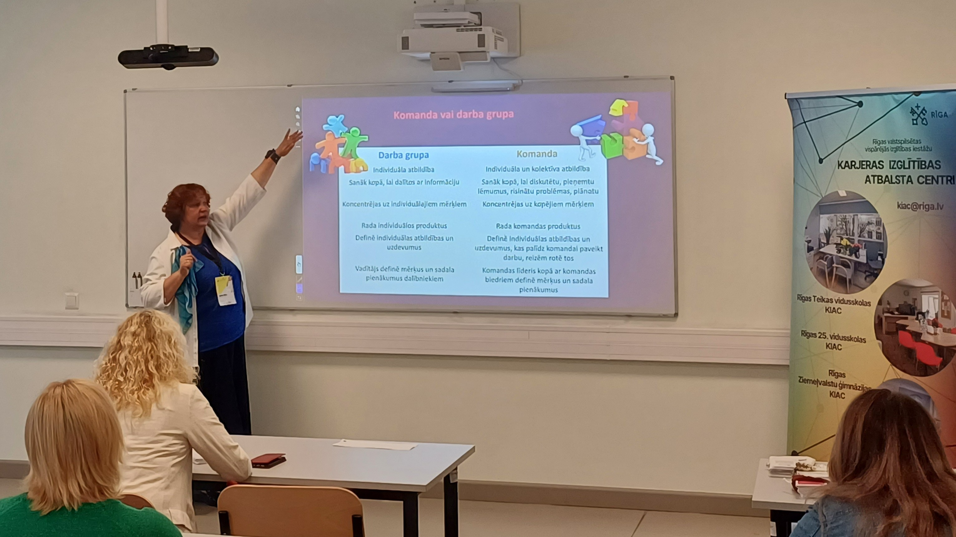 Karjeras izglītības atbalsta centra meistarklase uzņēmējdarbības izglītības konferencē “Izaugsmes kods”