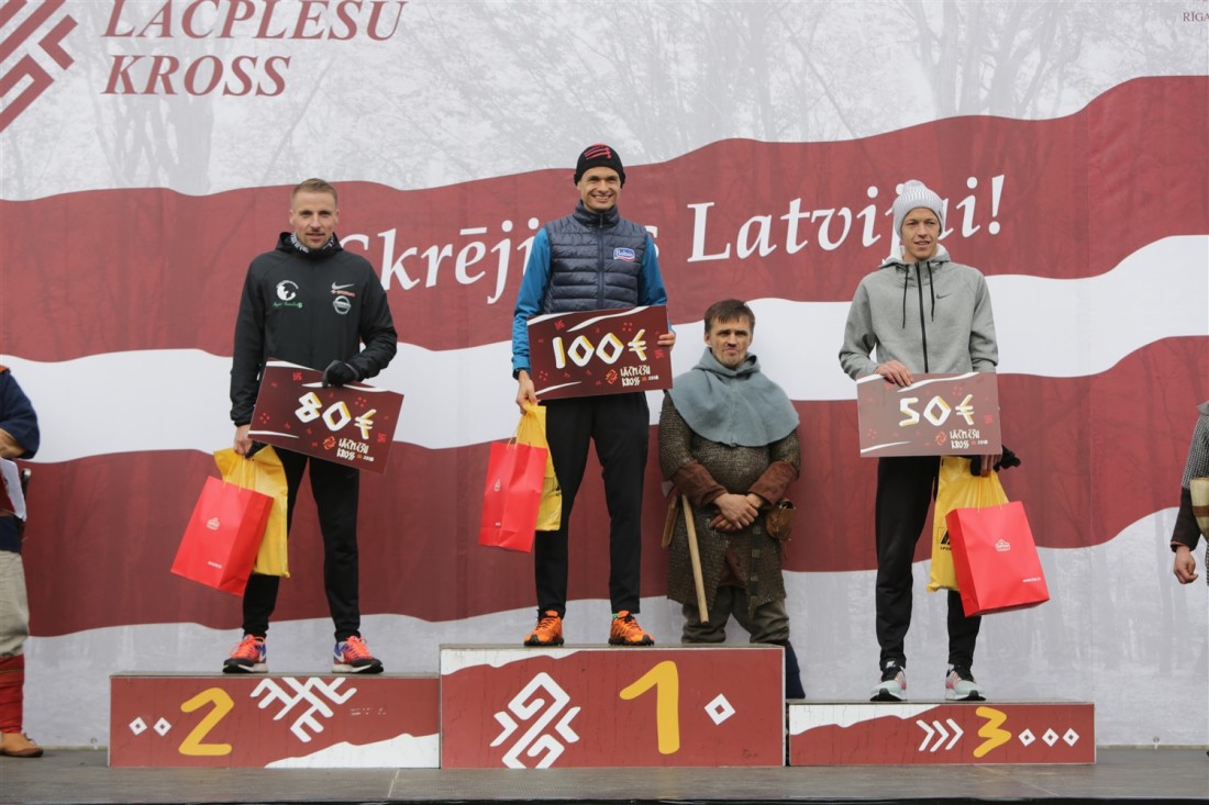 Ar iegūtām patriotisma un gandarījuma sajūtām noslēdzies ceturtais ”Lāčplēšu kross”