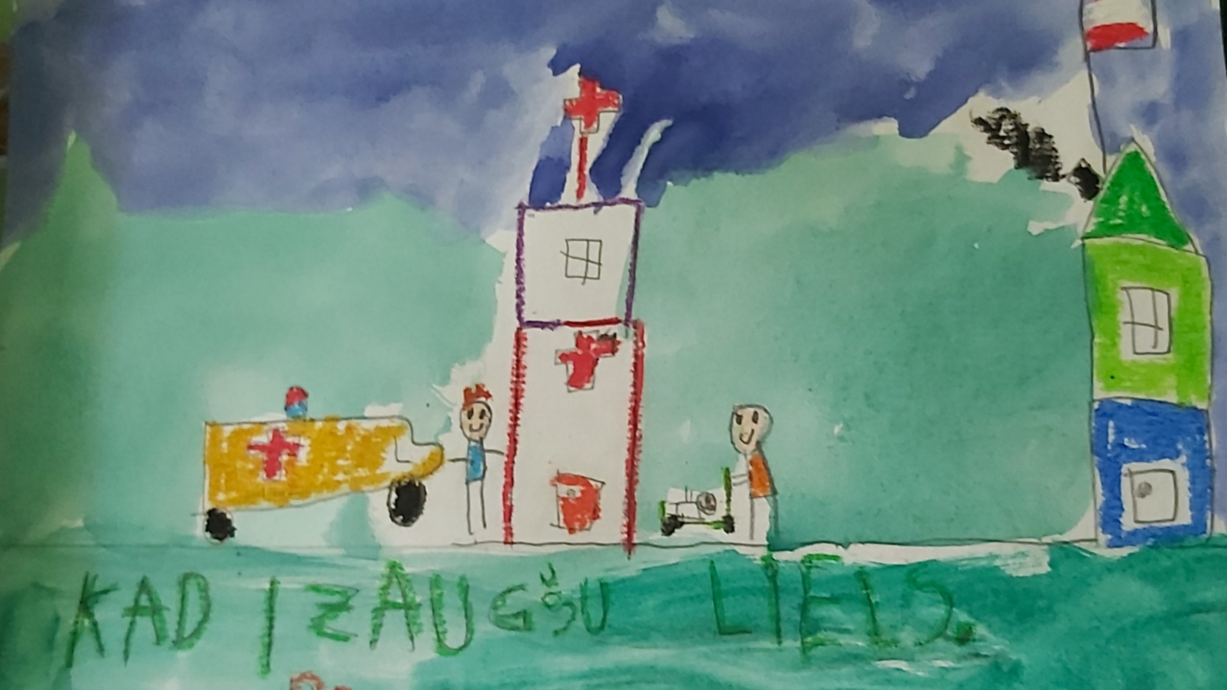 Sapņi, kas augs līdzi topošajiem skolēniem 