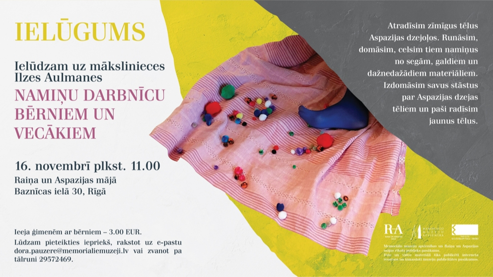 NAMIŅU DARBNĪCA BĒRNIEM UN VECĀKIEM 