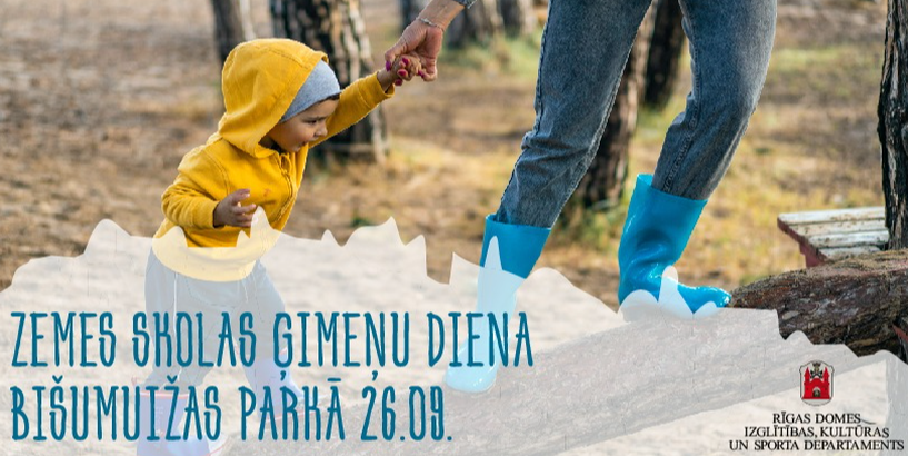 Pirmo reizi Bišumuižā notiks sporta diena