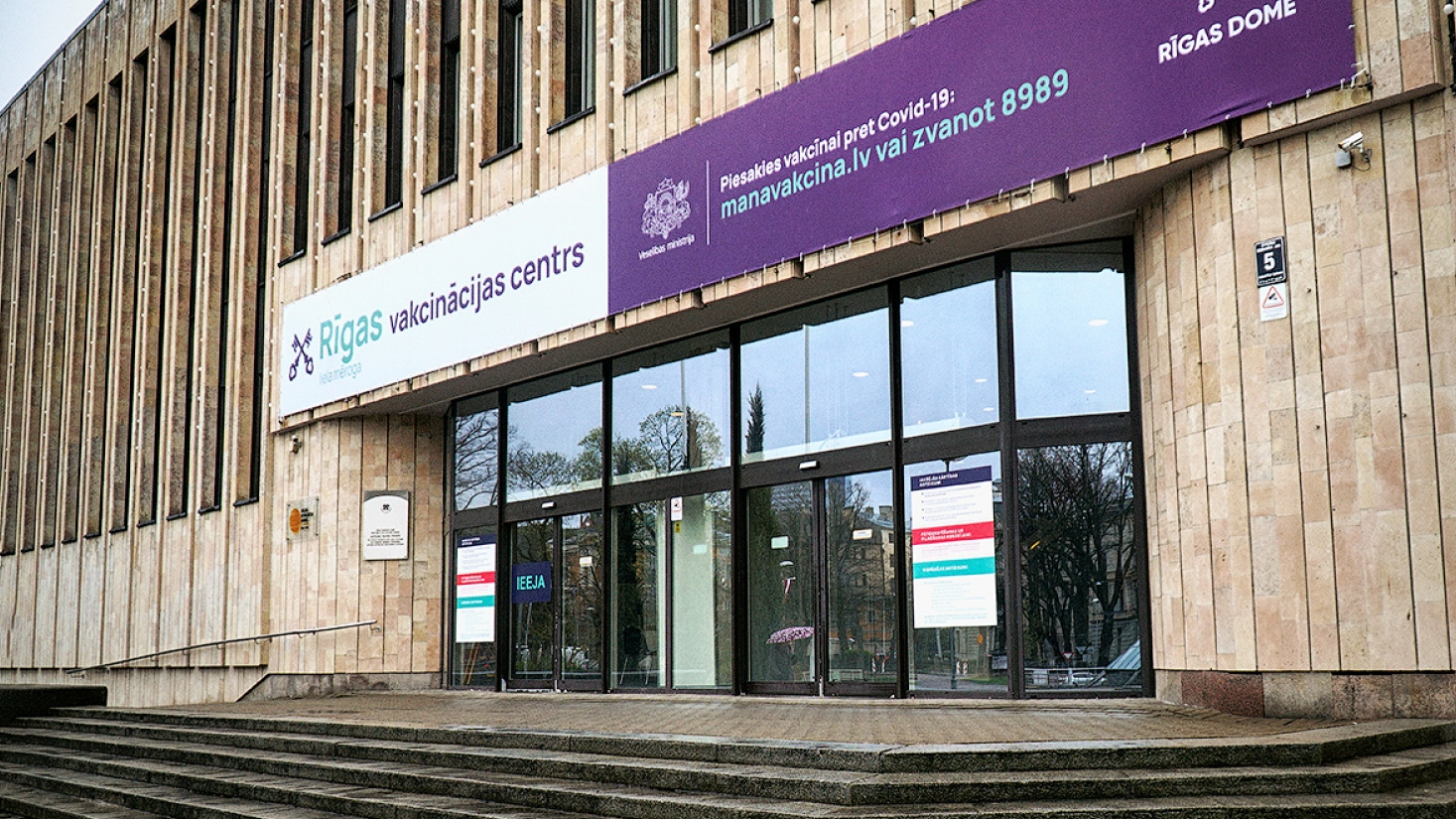 Rīgas Kongresu namā varēs vakcinēties pēc “brīvās rindas" principiem