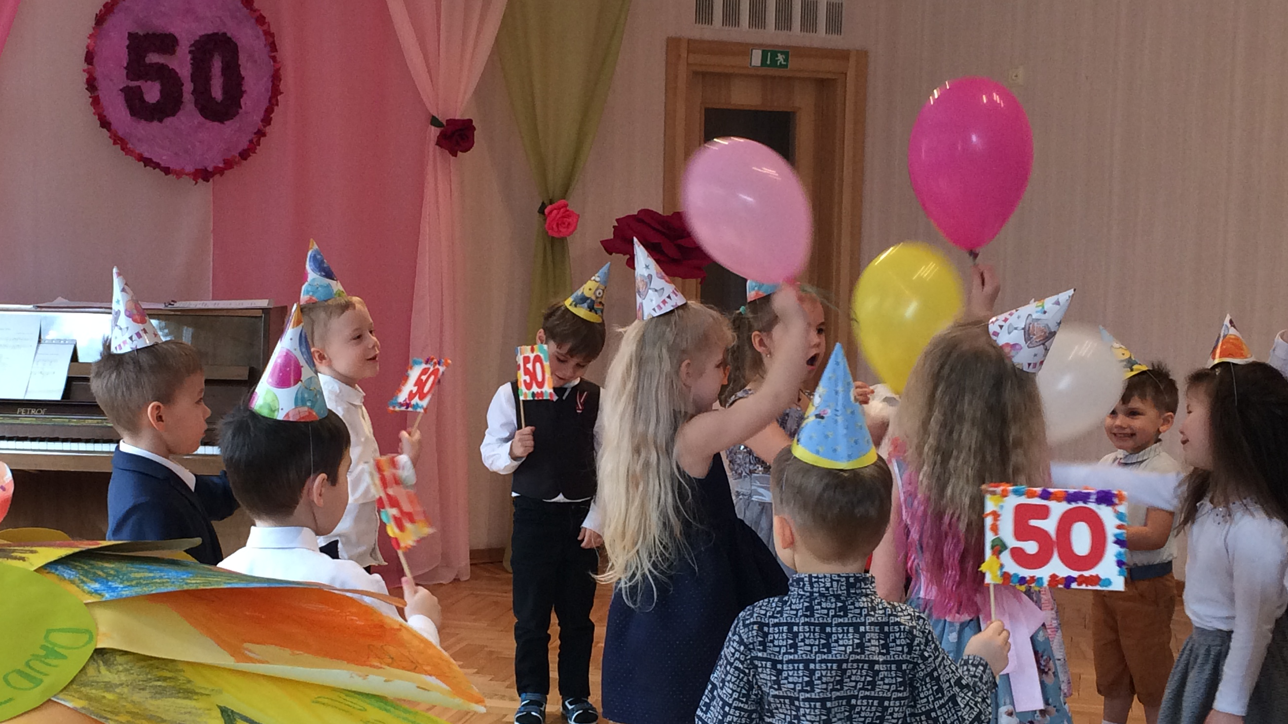 Rīgas 215. pirmsskolas izglītības iestādei - 50 gadi 