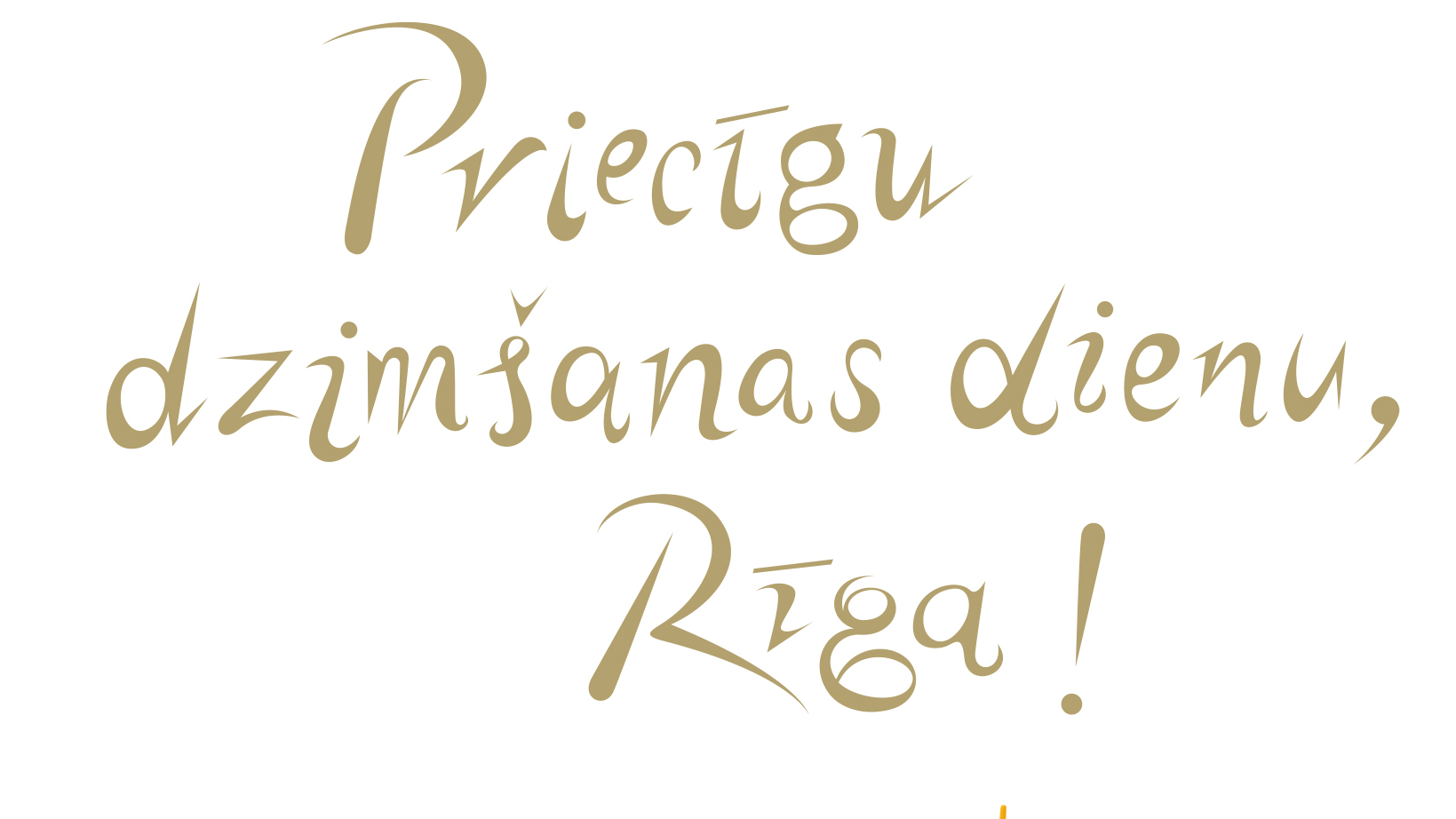 Svinēsim Rīgas dzimšanas dienu!