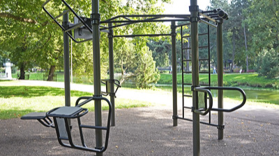 Aktīvā zona