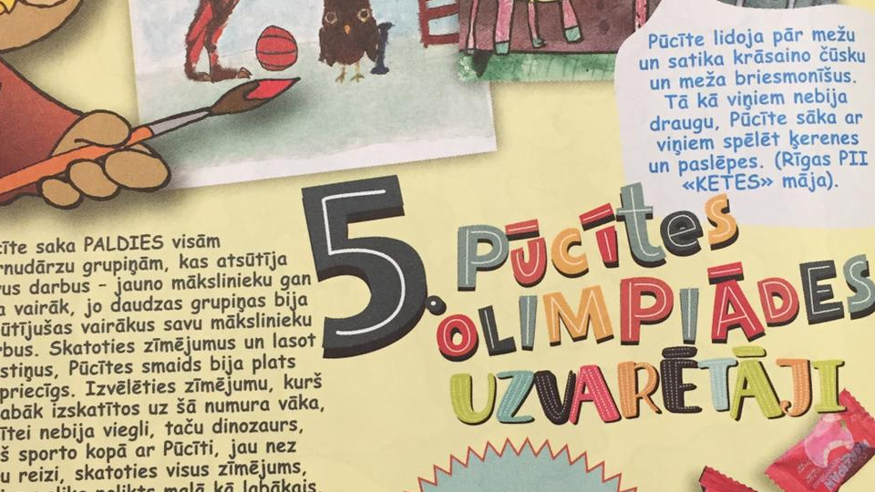 Uzvara bērnu attīstošo mīklu žurnāla ’’Pūcīte" 5. olimpiādē – ‘’Uzzīmē vāku’’