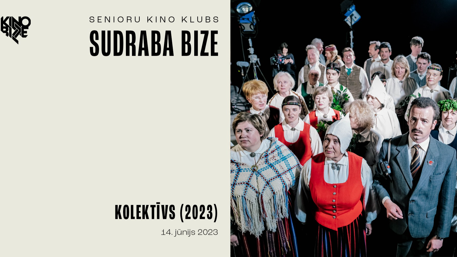 Senioru kino klubā izrāda īsfilmu sēriju “Kolektīvs” (2023)