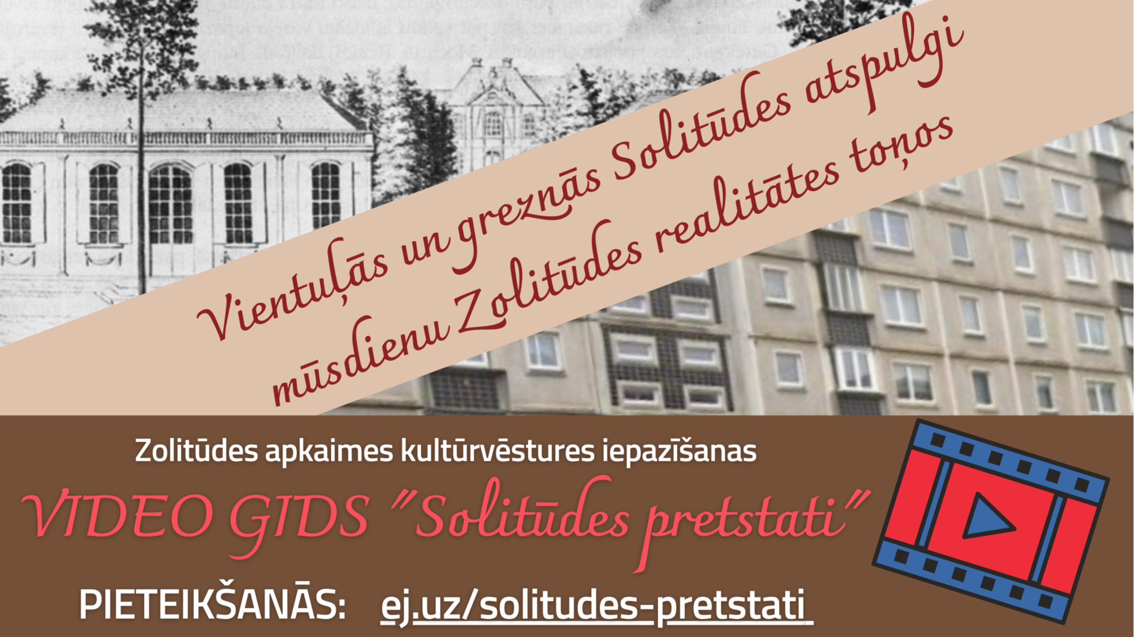 Vasara turpinās! Rīgas vasaras kultūras programmā radītais videogids “Solitūdes pretstati” - līdz 31. oktobrim