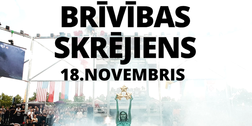 Brīvības skrējiens jau 18. novembrī!
