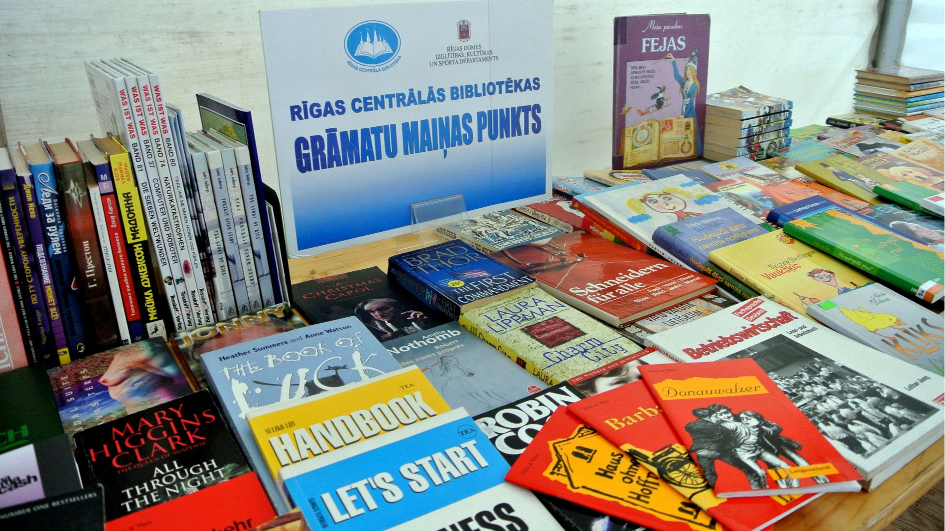 Rīgas Centrālās bibliotēkas Grāmatu maiņas punkts Kalnciema kvartālā