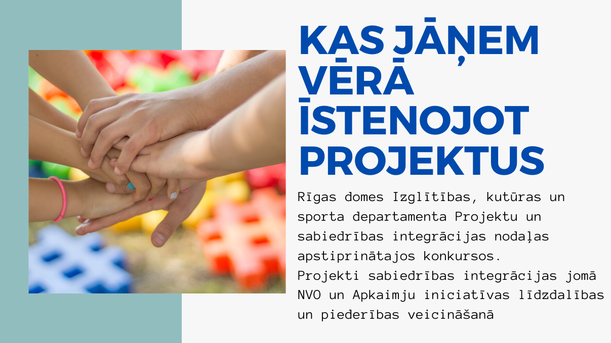 Informatīvs video kā īstenot sabiedrības integrācijas programmas projektus 2020. gadā