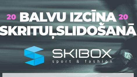 Rīt Uzvaras parkā sākas ”Skibox balvas” skrituļslidošanas seriāla sezona