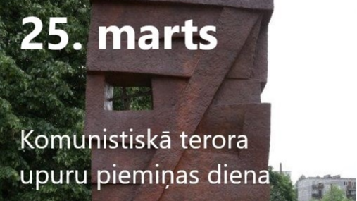 25. martā kavēsimies atmiņās un pieminēsim aizgājušos   