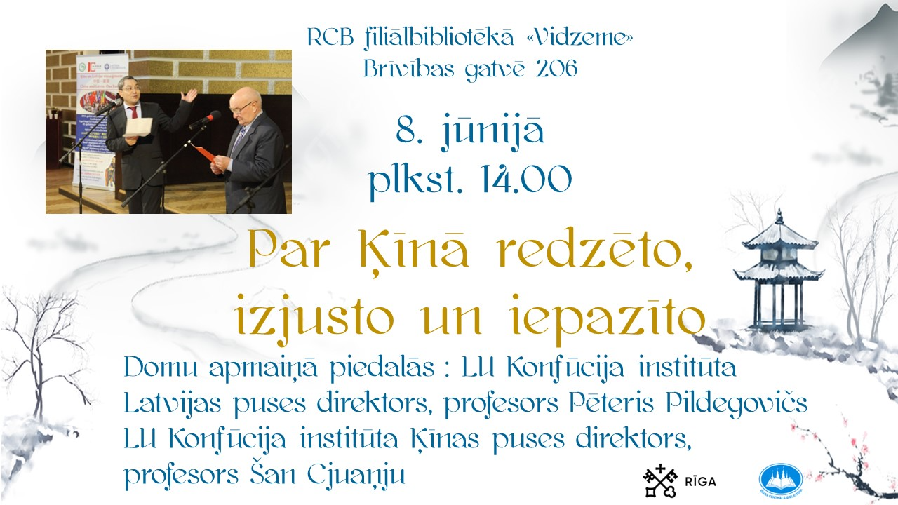 Ekskluzīva saruna par Ķīnā redzēto, izjusto un iepazīto