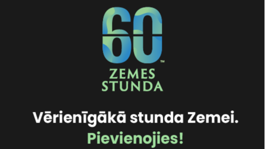 Rīgas pašvaldība "Zemes stundas" laikā izslēgs apgaismojumu pie Brīvības pieminekļa un vairākās ēkās