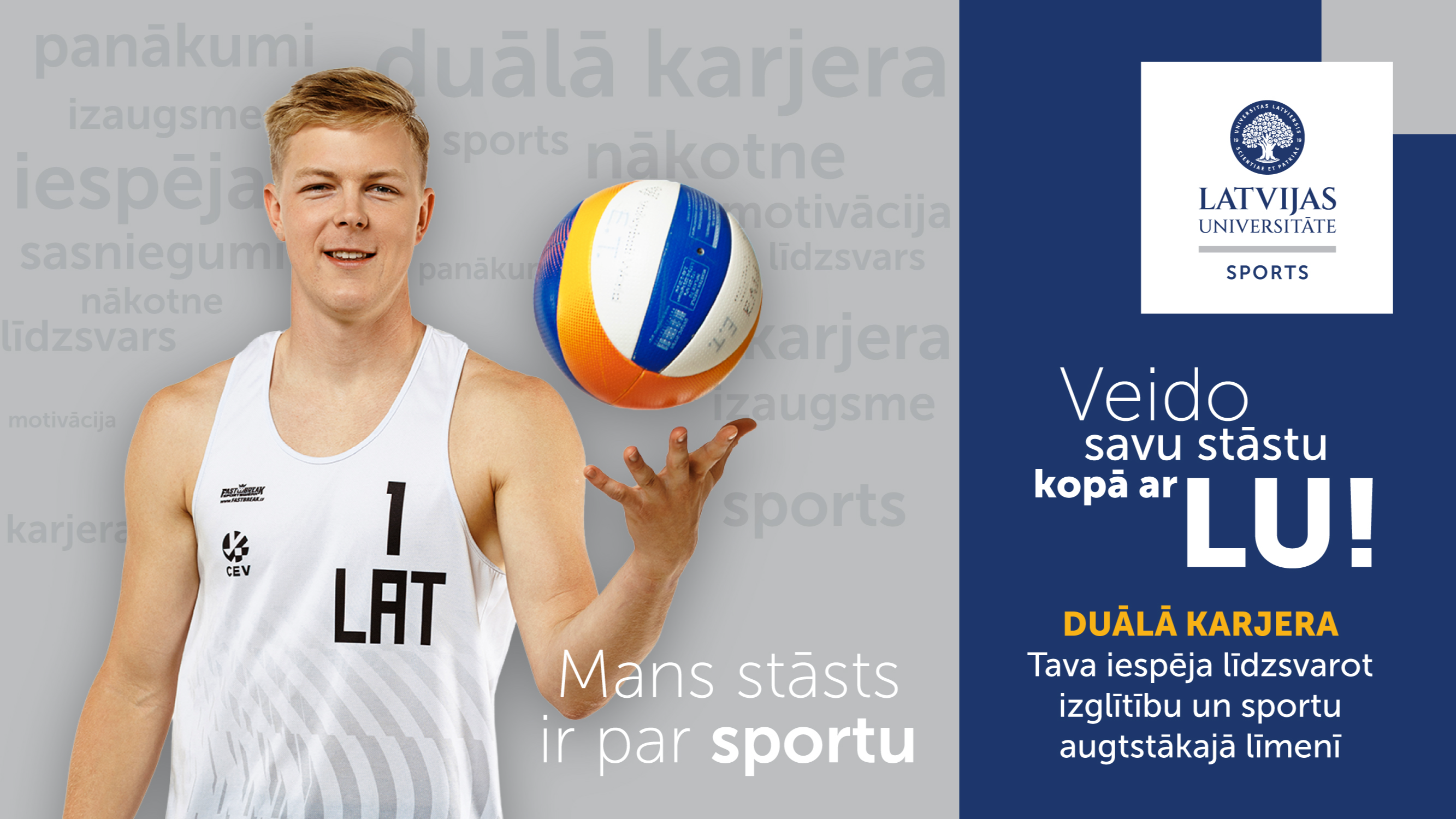 Latvijas Universitāte aicina Rīgas jaunos sportistus izvēlēties duālo karjeru