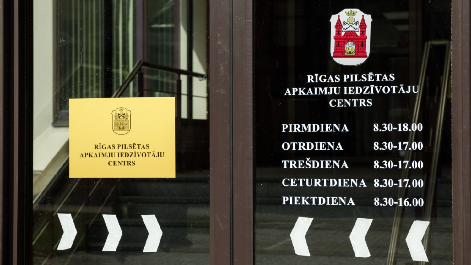 Sabiedrības integrācijas funkciju pārņem Apkaimju iedzīvotāju centrs