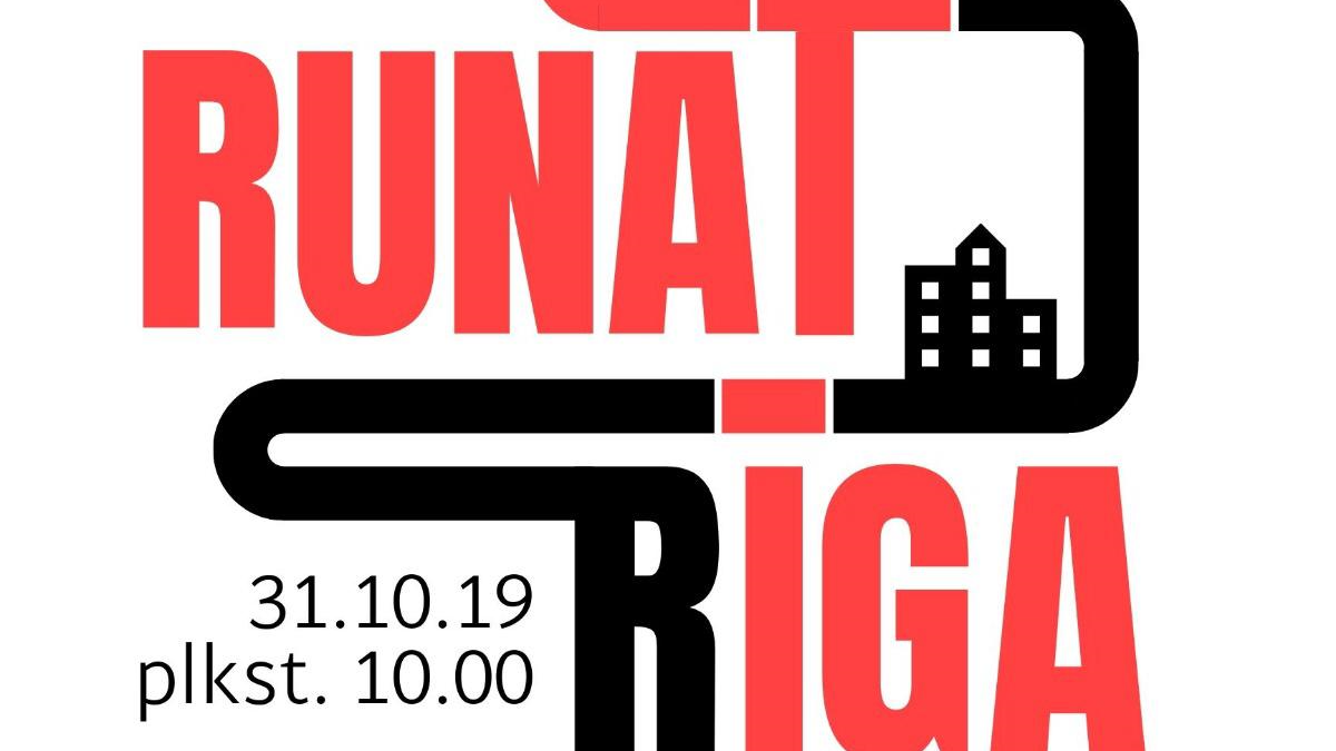 Aicinām iesaistīties Rīgas jauniešu pilsētplānošanas forumā RUNĀTRĪGA