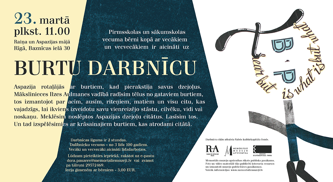 Burtu darbnīca bērniem un vecākiem