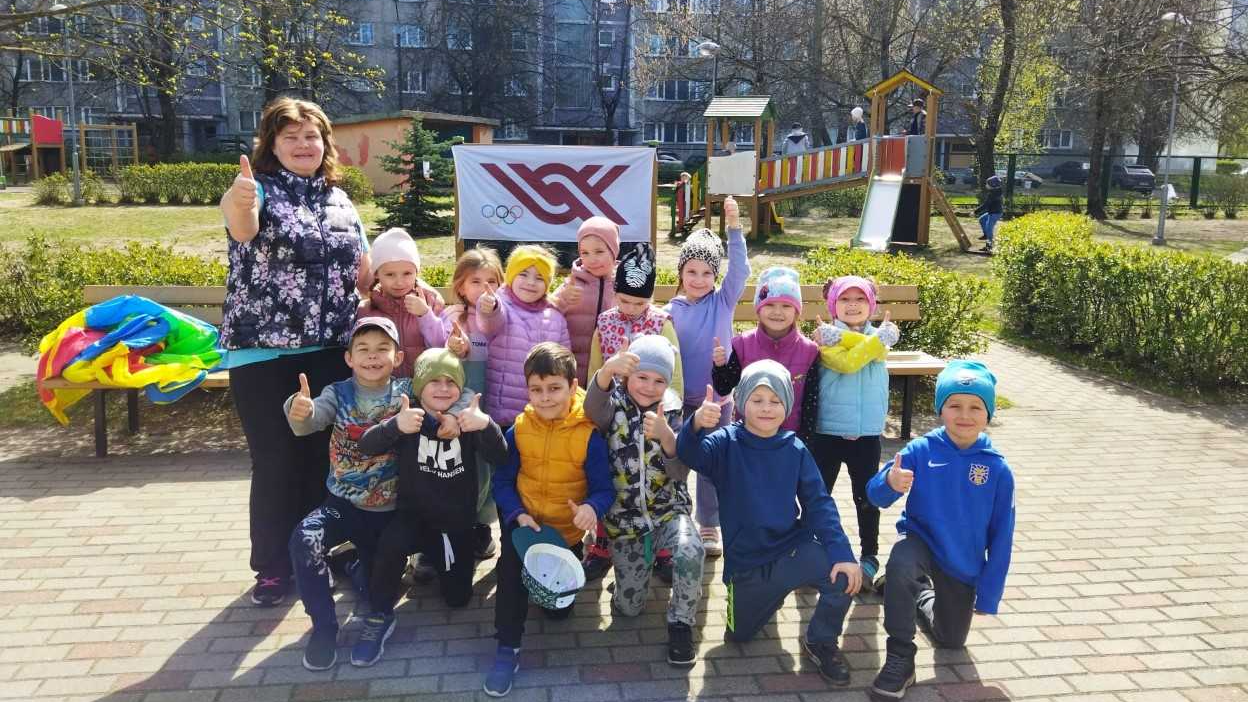 Rīgas 229. pirmsskolas izglītības iestādē “Olimpiskā diena”