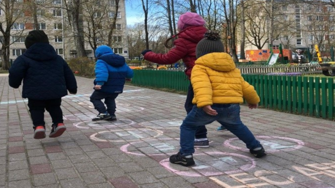 Pirmsskolas ikdiena ārkārtējās situācijas laikā