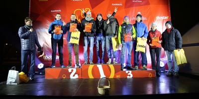 Pusotra tūkstoša dalībnieku piedalījušies Rīgas rudens rogainingā Lucavsalā