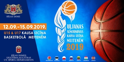 Uļjanas Semjonovas kausa izcīņa basketbolā meitenēm