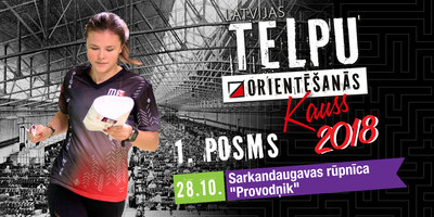 Orientieristus gaida krāšņa telpu orientēšašanās sezona