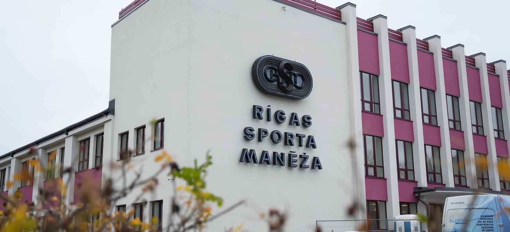 Rīgas Sporta manēžas ēka pēc rekonstrukcijas